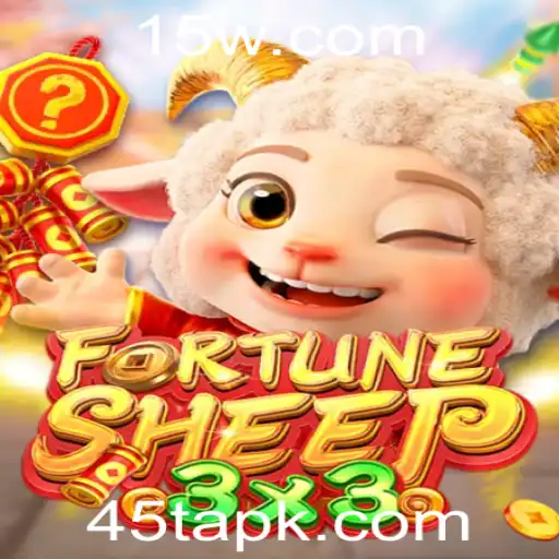 Explorando o Jogo FortuneSheep: Uma Aventura Única e Desafiante